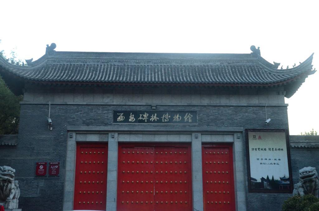 Eastwood Inn Xi'An Xi'an  Exterior foto